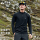 拓路者半開(kāi)襟戶(hù)外騎行服男秋季新品彈力透氣速干長(cháng)袖t恤男款運動(dòng)打底衫 黑色 XL