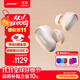 Bose QuietComfort 消噪耳塞Ultra 大鯊三代真無(wú)線(xiàn)藍牙運動(dòng)耳機 主動(dòng)降噪耳機 智能耳內音場(chǎng)調校 消噪耳塞 Ultra-晨霧白 大鯊三代