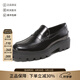 托德斯（TOD'S ） 男士皮革橫條裝飾厚底莫卡辛鞋樂(lè )福鞋單鞋皮鞋 XXM08J00640AKT B999 黑色 42 /品牌原碼 8