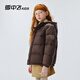 雪中飛兒童羽絨服2025新款男女童秋冬季加厚百搭面包服寬松保暖羽絨外套 咖啡棕 4376 160