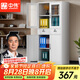 中偉（ZHONGWEI）文件柜辦公柜鋼制鐵皮柜資料柜財(cái)務(wù)室檔案柜儲(chǔ)物柜中二斗文件柜