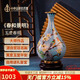 中外琺瑯美術(shù)館玉堂平安 四季花瓶春 景泰藍禮品生日禮物客廳書(shū)房辦公室朋友禮物