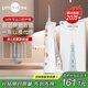 博皓（prooral）沖牙器/洗牙器/水牙線/潔牙器 立式設計 5025Plus原5002升級版象牙白【教師節(jié)禮物】