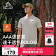 伯希和（Pelliot）戶外速干polo衫商務(wù)T恤男女速干衣夏季短袖翻領(lǐng)半袖11421507灰XL