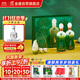 金徽 柔和H6 濃香型白酒 46度 500ml*2單瓶 禮盒裝