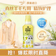 花王（KAO）羊毛洗滌劑460ml 真絲洗滌劑 中性洗衣液  絲毛凈
