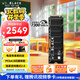西部數(shù)據(jù)（WD）SSD固態(tài)硬盤 M.2接口 SN850X PCIe4.0 游戲電競電腦擴展硬盤 AI電腦配件 SN850X RGB 4TB