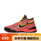 耐克NIKE男子籃球鞋LBJ NXXT GENISUS EP運(yùn)動鞋 HF0711-600紅黑41