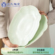 蘇氏陶瓷（SUSHI CERAMICS）浮雕青瓷描金小草魚(yú)盤(pán)菜盤(pán)12英寸2個(gè)裝