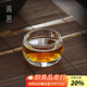 高茗男士喝茶主人杯水晶茶杯日式壓手杯個(gè)侘寂杯普洱茶杯透明玻璃茶碗 60ml 戰(zhàn)鼓杯