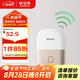 公牛（BULL）門鈴 無源無線門鈴無線遠程自發(fā)電家用門鈴開關發(fā)射器GWM03A