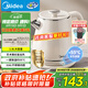 美的（Midea）電熱水壺家用燒水壺自動(dòng)斷電保溫一體 1.8升大容量母嬰級(jí)316L不銹鋼保溫全自動(dòng)恒溫壺 SH60-Q