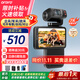 歐達 【5K畫質(zhì)】運動相機攝像機vlog口袋云臺手持家用超高清隨身dv錄像機記錄儀防抖長續(xù)航騎行旅游 【M3高配版】套餐四 5K畫質(zhì)|120°大廣角|旋轉(zhuǎn)鏡頭|紅外夜視