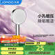九牧（JOMOO）花灑噴頭增壓出水手持花灑頭 【單功能】S260011-2B01-1