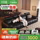 卡爾適黑色真皮沙發(fā)客廳2025新款小戶型調(diào)節(jié)大象耳朵意式直排沙發(fā)花弄影 【云端舒適坐感】3.1米多人位 【S級(jí)頭層黃牛皮】旗艦版