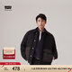 Levi's李維斯情侶同款美式復(fù)古防寒保暖立領(lǐng)羽絨服牛仔外套七夕禮遇 黑色 XL