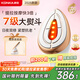 康佳（KONKA）全新7級大熨斗美容儀【提拉緊致】臉部儀器家用光子嫩膚儀生日中秋教師節(jié)禮物實(shí)用送女友老婆媽媽