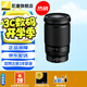 尼康（Nikon） 全畫(huà)幅微單Z卡口變焦鏡頭 Z28-400 mm F4-8 VR 變焦 官方標配