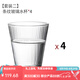 九土日式條紋玻璃水杯手工吹制耐熱早餐杯咖啡杯冷飲杯經(jīng)典款簡(jiǎn)約 條紋玻璃杯4個(gè)裝