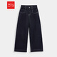 IEF/愛(ài)依服褲子2025秋冬新款港式復古休閑通勤加絨百搭牛仔闊腿褲 牛仔深藍 M