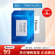 Fibroin 【五折購(gòu)】fibroin菁碧 泰國(guó)三層蛋白蠶絲面膜 玻尿酸補(bǔ)水保濕 藍(lán)色平衡補(bǔ)水10片裝