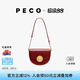 PECO易拉罐馬鞍包單肩真皮復(fù)古半圓紅色斜挎包高級(jí)質(zhì)感女包生日禮物 拉菲紅頭層手搓紋牛皮 現(xiàn)貨