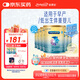 美贊臣 安嬰寶 早產(chǎn)兒奶粉 低出生體重特殊嬰兒配方粉 400g*6罐