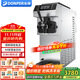 東貝(Donper)商用臺式冰淇淋機不銹鋼軟冰激凌機全自動(dòng)雪糕機甜筒機移動(dòng)擺攤機器 小型單頭|七天免洗CKX60