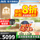 奧克斯（AUX）【下單立減20%】中央空調一拖一風(fēng)管機4P5P6P多聯(lián)機變頻一級能效嵌入式空調卡機0元安裝變頻冷暖 5匹 二級能效 風(fēng)管機