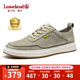 楓葉（leaveland）意大利男鞋新品頭層牛皮網(wǎng)孔透氣運(yùn)動(dòng)板鞋男輕便軟底休閑皮鞋子男 沖孔灰色（皮鞋碼） 43 (265mm)