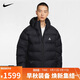 耐克NIKE運動(dòng)夾克/風(fēng)衣男連帽ACG TFADV LUNAR秋冬外套FV8911-010黑M