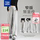 唐獅（TonLion）2025女休閑褲寬松香蕉褲 淺麻灰/無(wú)絨款/二批 L