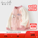 戴維貝拉（DAVE＆BELLA）【Hello Kitty聯(lián)名】兒童外套秋裝女童長袖針織棒球服寶寶衣服 粉色【現(xiàn)貨】 110 cm（建議身高100-110cm）