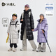 水孩兒童裝羽絨服2025冬季新品男女童連帽親子鵝絨加長(cháng)款外套