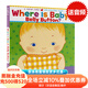 英文原版繪本 Where Is Baby's Belly Button? 寶寶的肚臍在哪里 karen katz 凱卡倫卡茨翻翻書英文原版繪本低幼寶寶啟蒙認(rèn)知紙板書