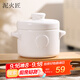 泥火匠陶瓷禪風(fēng)白400ml雙蓋隔水小燉盅寶寶輔食雞蛋羹燕窩湯盅豬油罐子