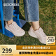 斯凱奇（Skechers）女鞋秋季透氣增高休閑鞋緩震軟底運動(dòng)鞋女時(shí)尚板鞋跑步鞋117224 白色/淺粉紅色/WLPK 38