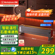 西屋（Westinghouse）石墨烯踢腳線(xiàn)取暖器家用電暖器智能語(yǔ)音暖風(fēng)機移動(dòng)地暖大面積取暖神器節能臥室全屋升溫WTH-S608