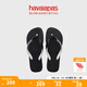 havaianas哈唯納Top Mix人字拖時(shí)尚海邊情侶沙灘拖外穿夏平底拖鞋 1069-黑色 41-42