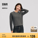 森馬（Semir）森柔毛衫|毛衣女絞花溫柔寬松2024冬圓領刺繡套頭衫109724107002