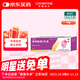 良福制藥 尤維佳 維胺酯維E乳膏 15g*1支/盒 祛痘印粉刺痤瘡維生素e軟膏抗炎抑制痤瘡丙酸桿菌紅腫痘痘閉口粉刺丘疹玫瑰痤瘡無(wú)激素非膠囊