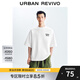 UR2025夏季新款男裝潮流休閑刺繡字母超寬松短袖T恤UMV450128 本白 (偏寬松) S (XS-S)