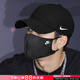 耐克（NIKE）帽子男帽女帽  2025秋季新款鴨舌帽旅游運動(dòng)休閑遮陽(yáng)帽 IB8895黑/斜紋棉料 刺繡logo M/L 58cm