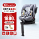 袋鼠爸爸（EURO KIDS）安全座椅嬰兒0-12歲360度旋轉(zhuǎn)兒童車載汽車用座椅 星途3灰色
