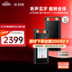 科大訊飛AI錄音筆SR502星火版 搭載訊飛星火32G+10G云存儲 專業(yè)錄音高清降噪 實(shí)時在線翻譯離線轉(zhuǎn)寫 OCR 【星火升級】【AI錄音筆SR502-32G】星火版