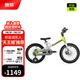 酷騎（COOGHI）迅猛龍兒童自行車航空鎂合金輕便車架98%已安裝學(xué)生兒童自行車F1 16寸 酷騎綠 【3-8歲|100-135cm】