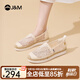 快樂瑪麗（J&M）休閑鞋女鞋2025夏季新款透氣一腳蹬網(wǎng)面鞋通勤漁夫鞋單鞋松糕鞋女 米白色 37 (曬圖送20元紅包）