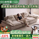 迪柯雷帆船沙發(fā)貓抓布客廳2025新款中古風(fēng)可移動靠背云朵棉麻雪尼爾沙發(fā) 3.0米四人位【升級55D高回彈海綿】 調(diào)節(jié)版+羽絨坐墊+雪尼爾