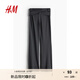 H&M女裝休閑褲夏季柔軟合身直筒微喇舒適簡(jiǎn)約長(zhǎng)褲1242094 深灰色 3XL 175/124