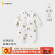 童泰（TONGTAI）嬰兒連體秋冬寶寶夾棉衣服兒童對開(kāi)爬服TS43D210-DS綠色66cm